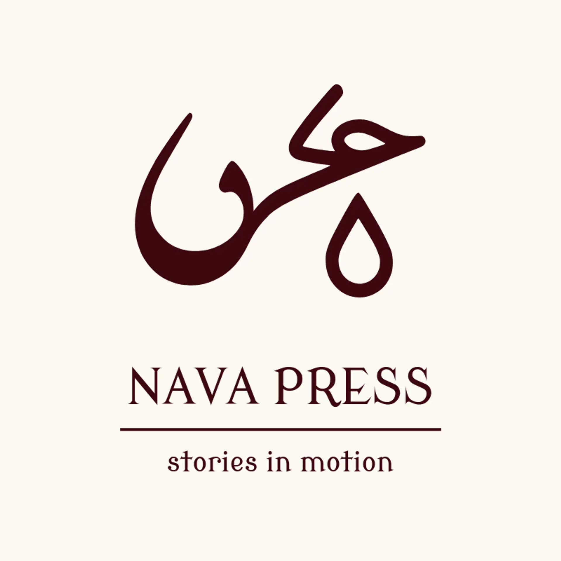 Nava Press logo for urdu