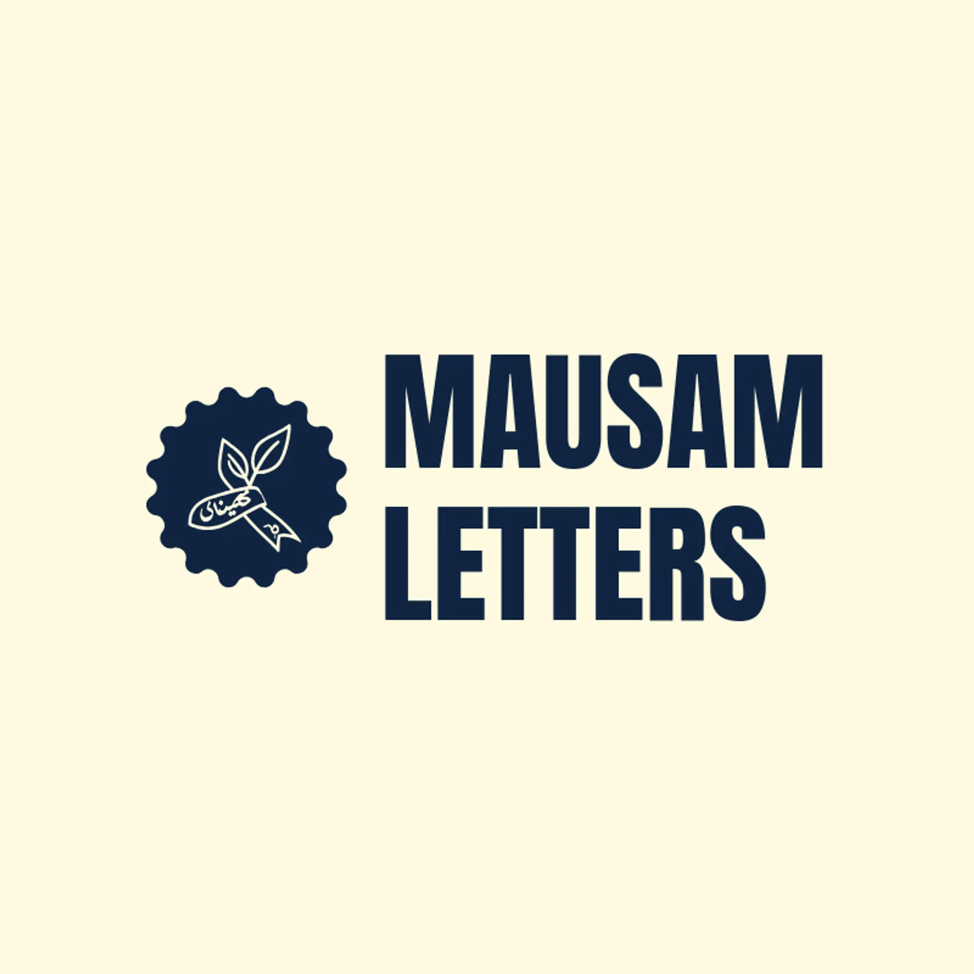 Mausam Letters logo for urdu