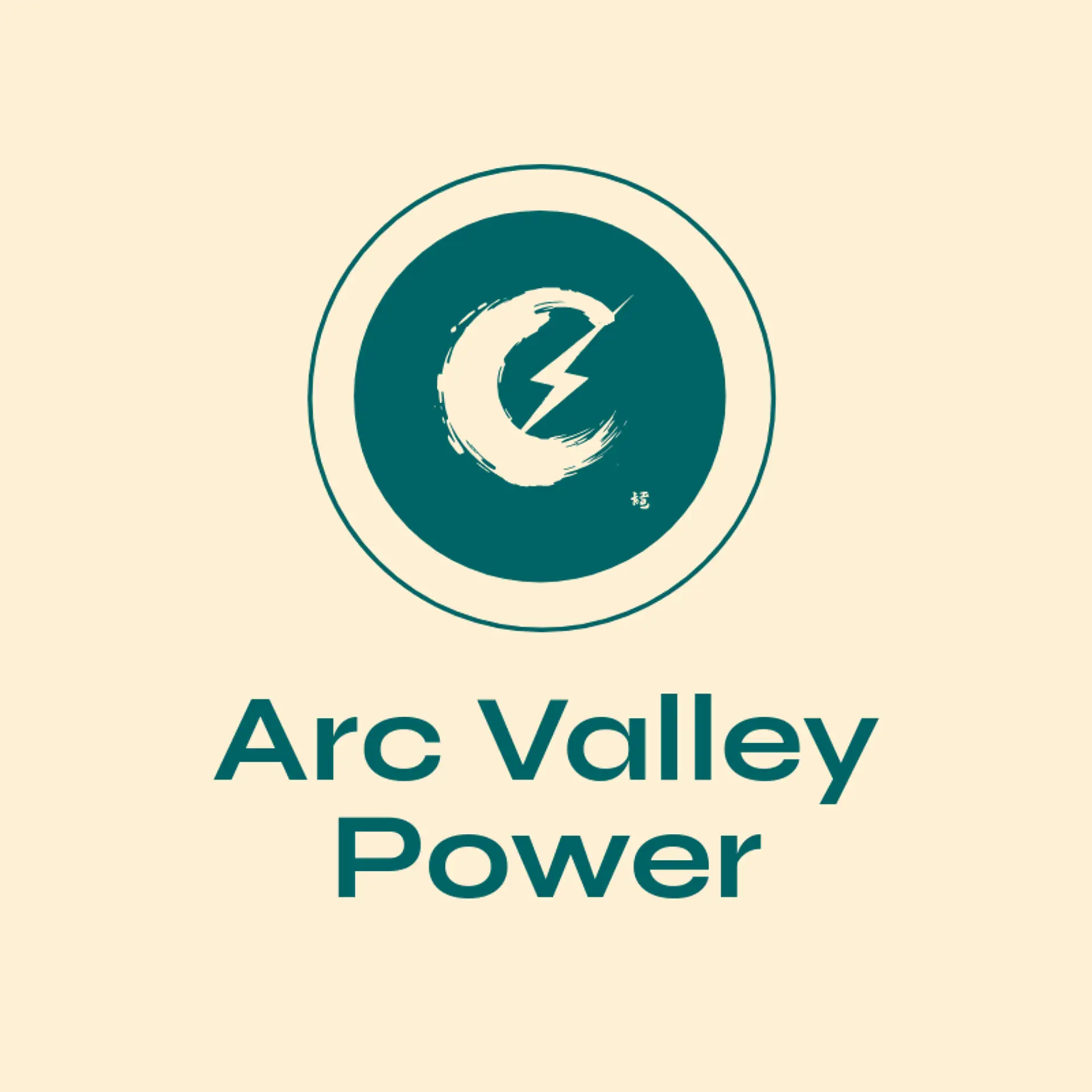 Arc Valley Power logo for thunderbolt