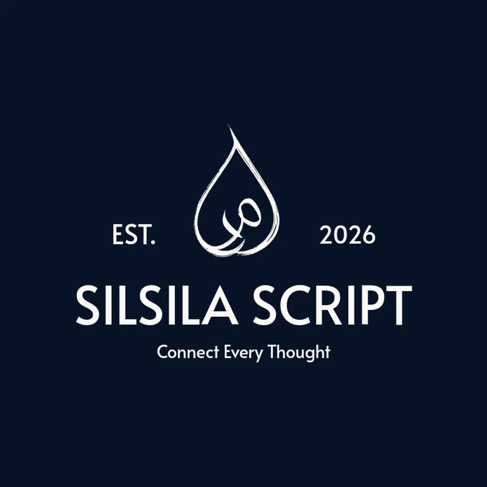 Silsila Script logo for urdu