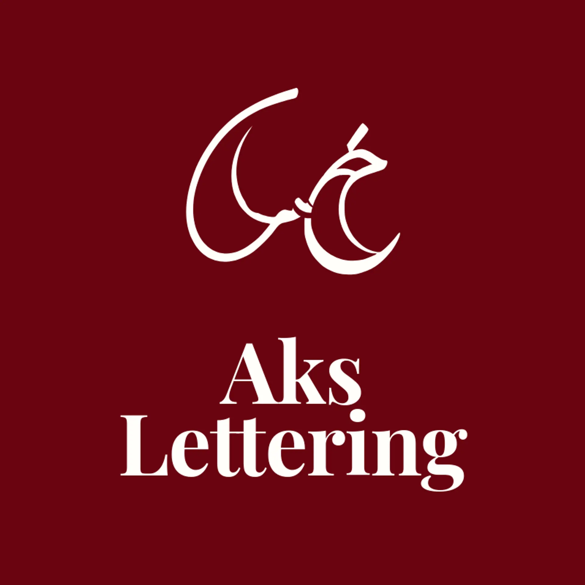 Aks Lettering logo for urdu