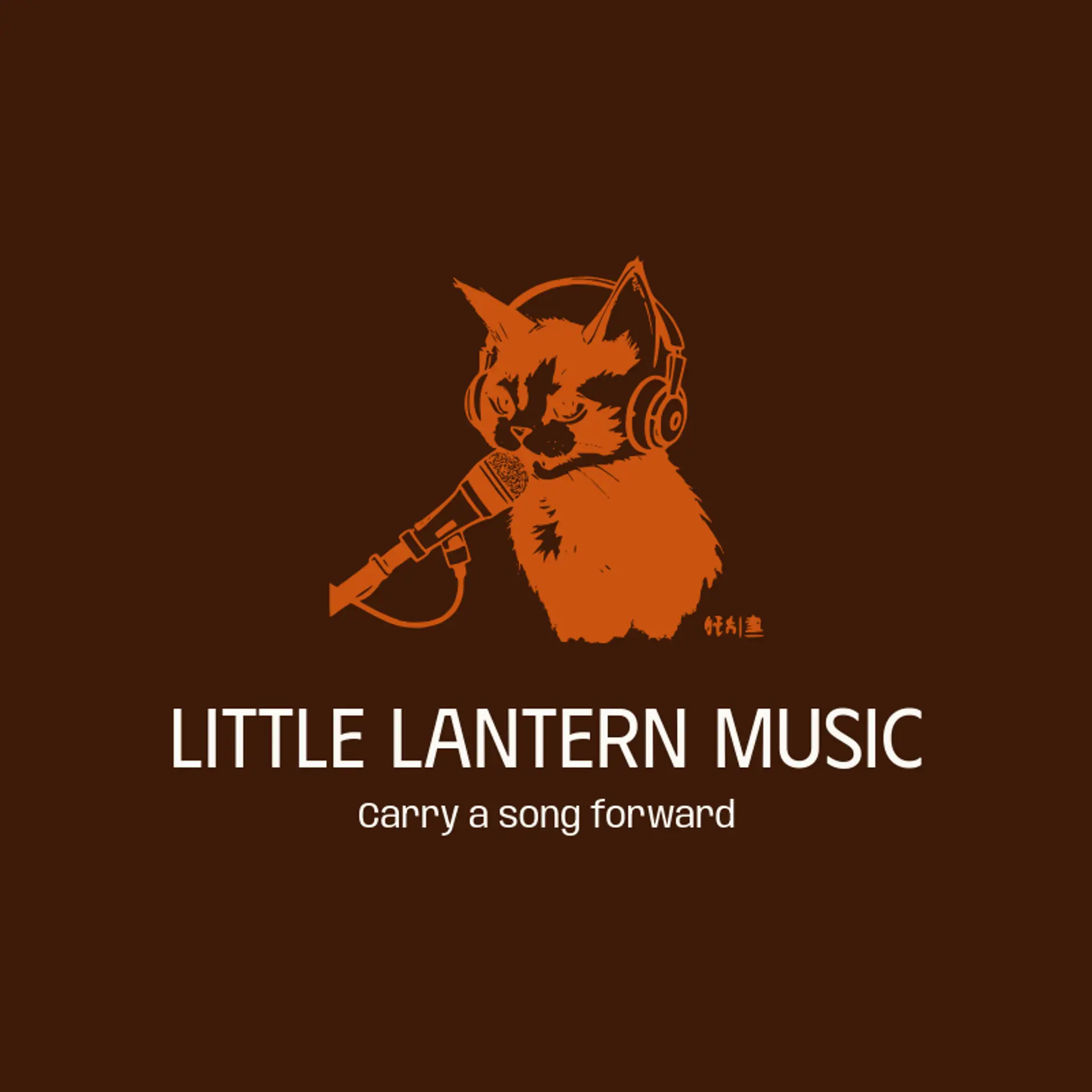 Little Lantern Music logo for singer