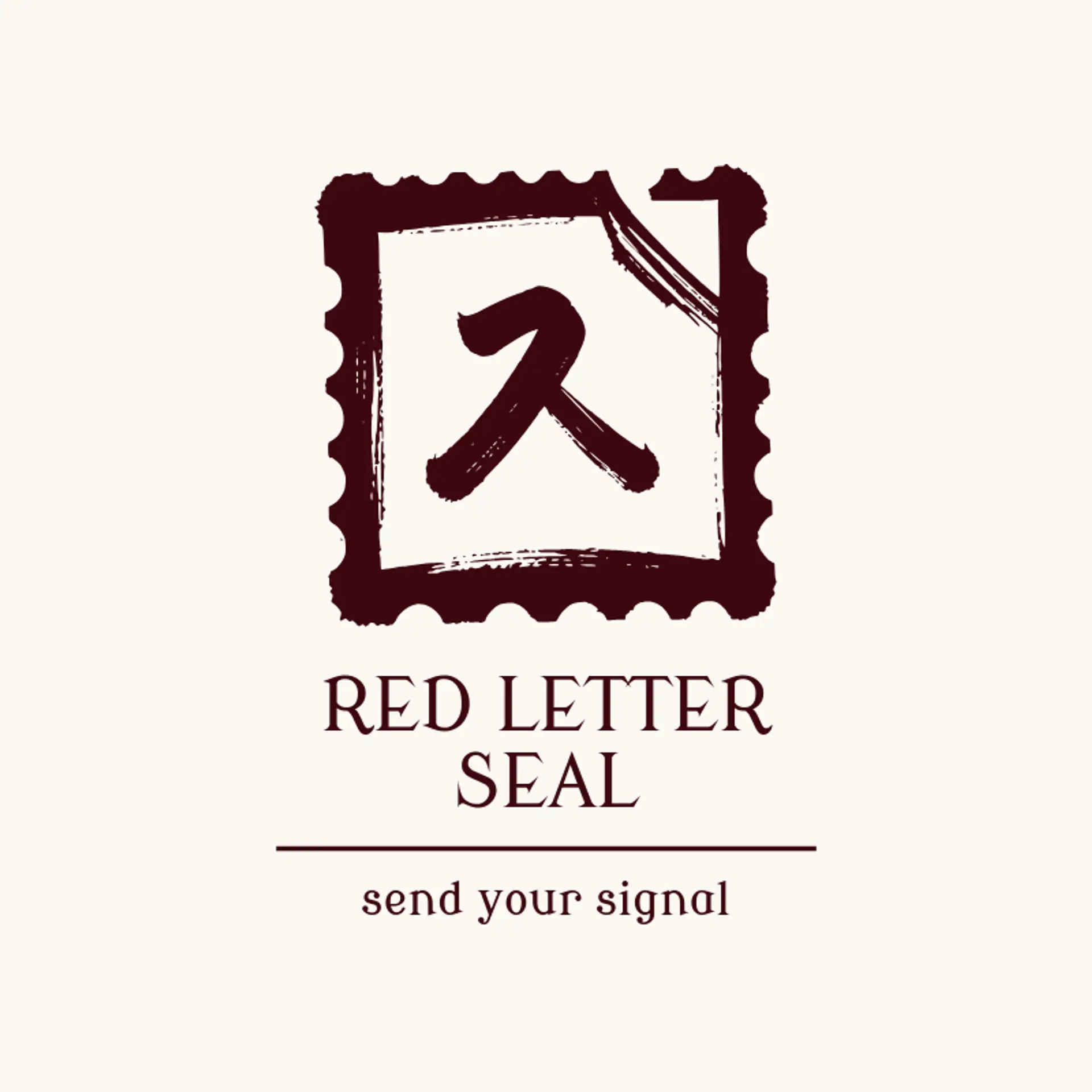 Red Letter Seal logo for stamp