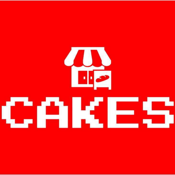 Sweet Cakes. Best Quality. Good Shop. Vector Logo Royalty Free SVG,  Cliparts, Vectors, and Stock Illustration. Image 71937745.