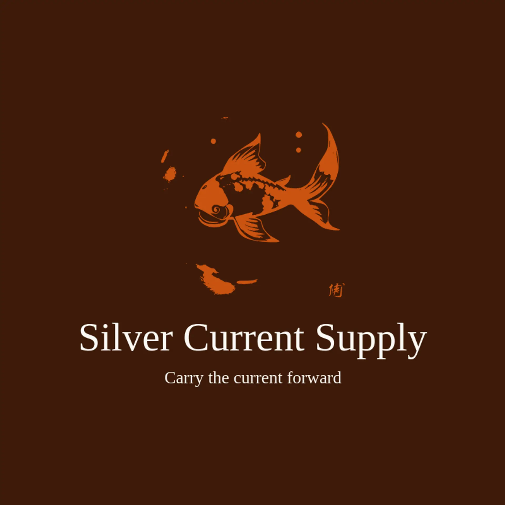Silver Current Supply logo for ripple