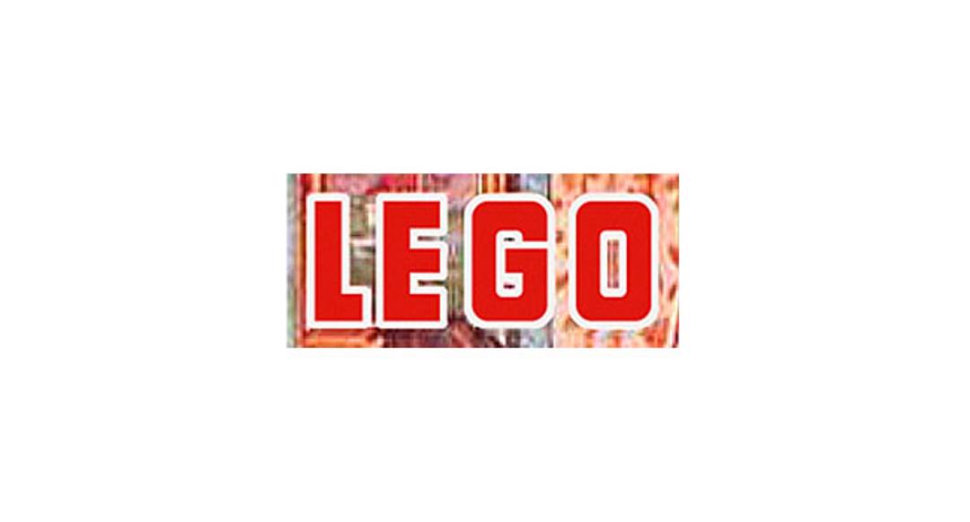 Lego Logo 1951