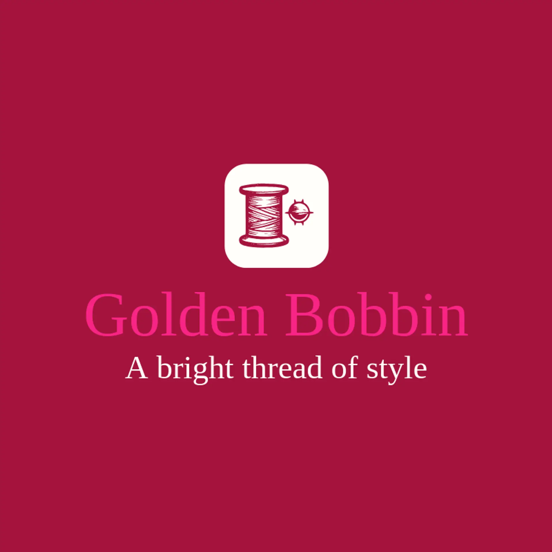 Golden Bobbin logo for clothes