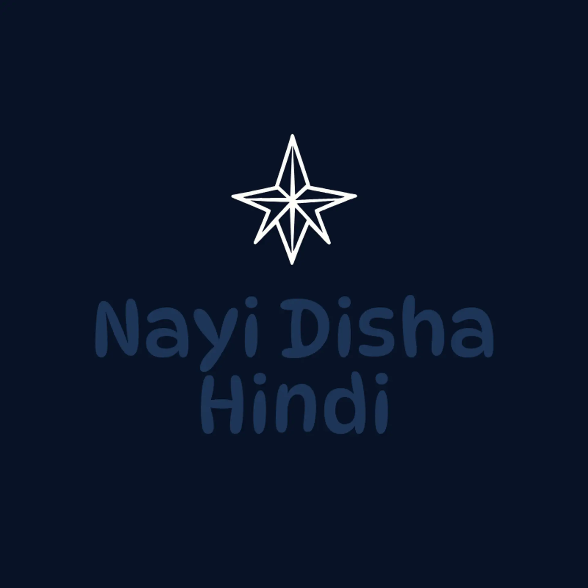 Nayi Disha Hindi logo for hindi