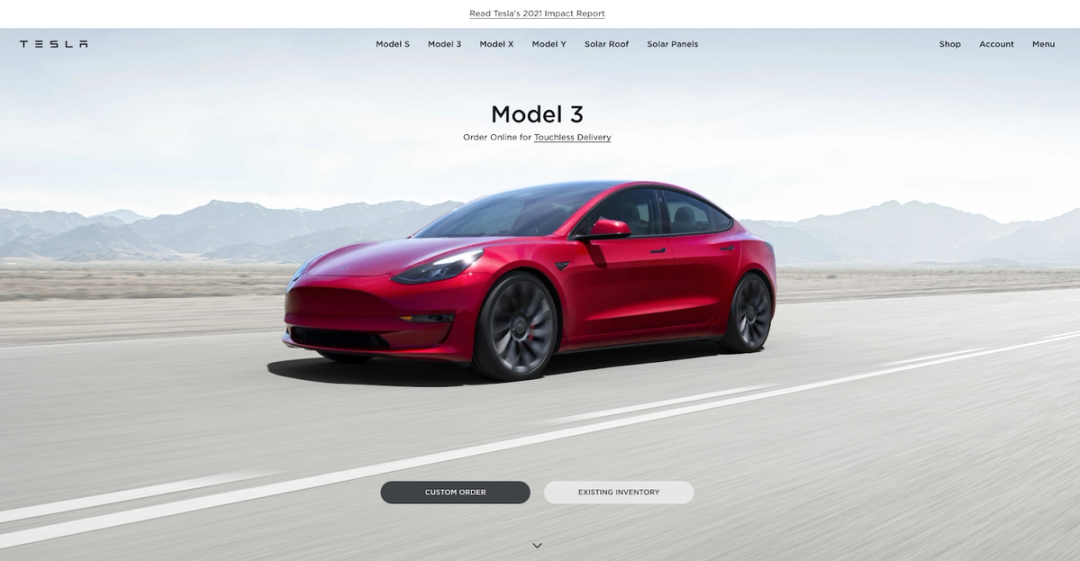 Taken from the Tesla website