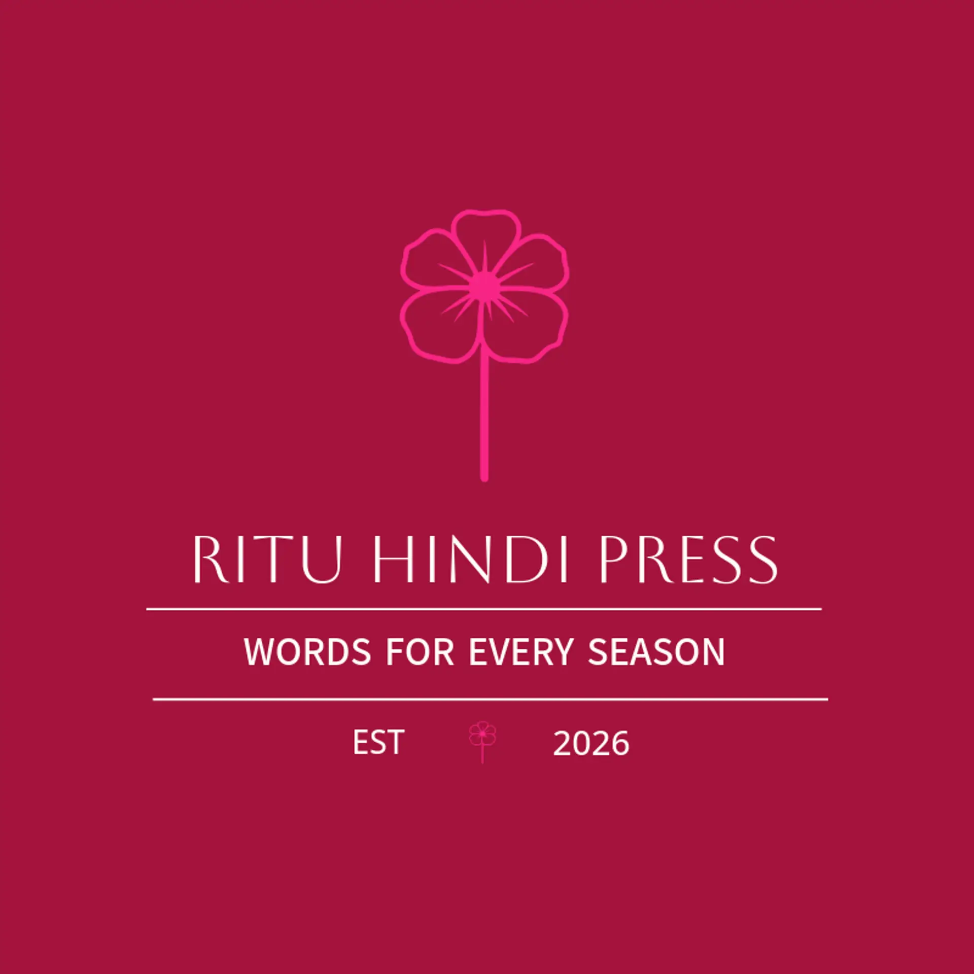 Ritu Hindi Press logo for hindi