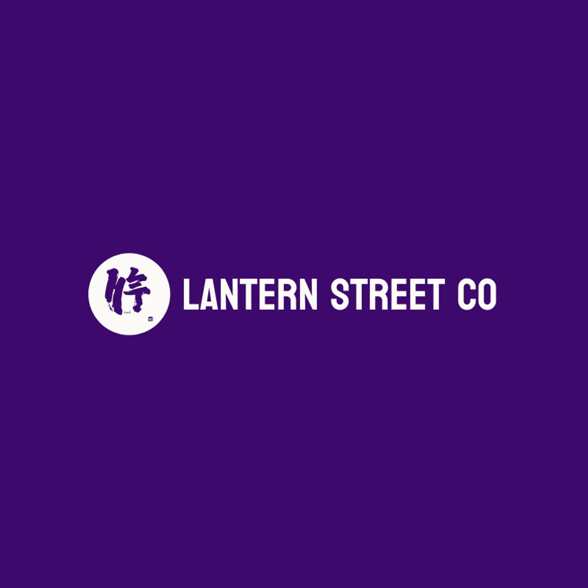 Lantern Street Co logo for china